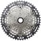 Shimano kazeta XT CS-82100, 12rychlostní (10-51)